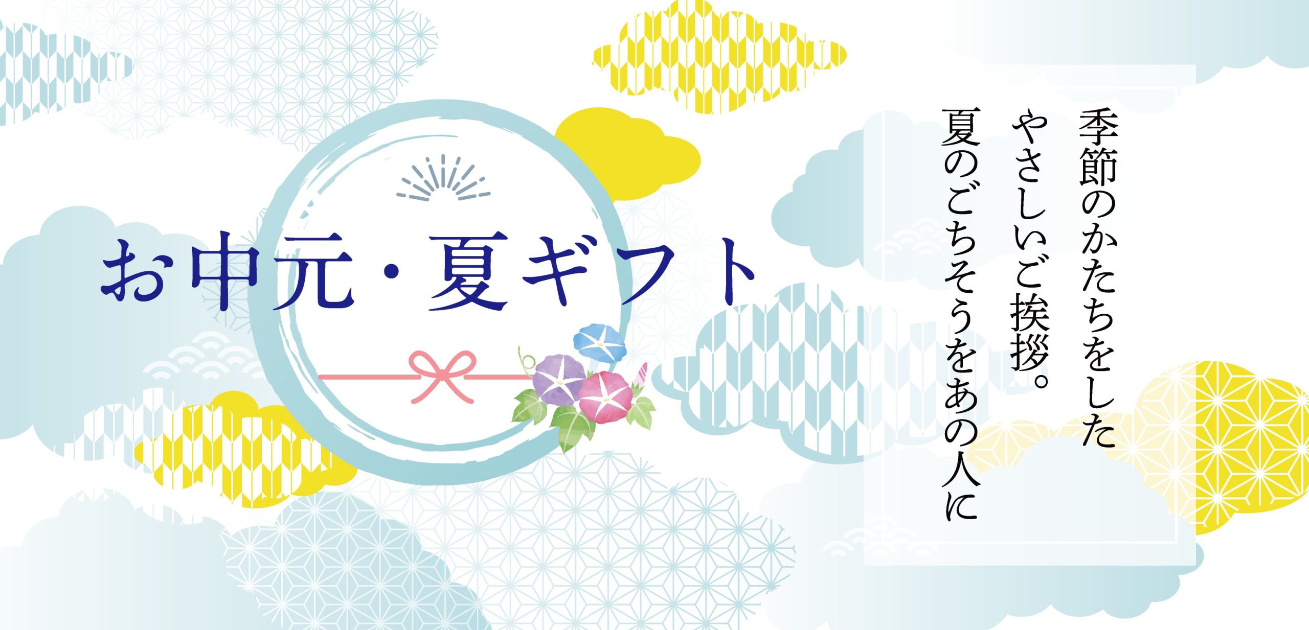 スライド画像