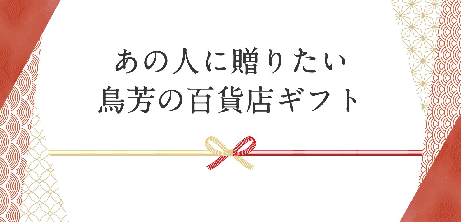  スライド画像