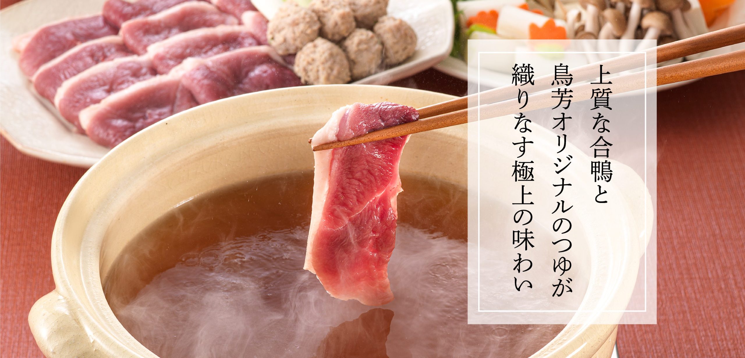  スライド画像